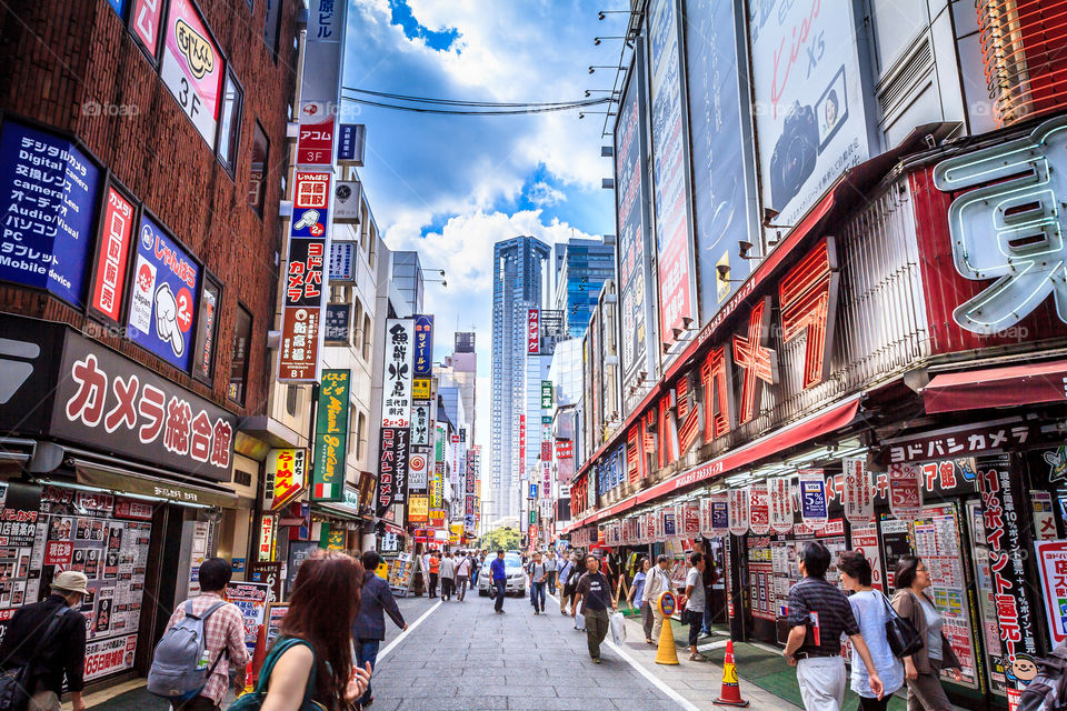 Watashi no uchi desu