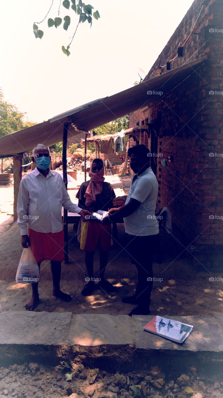 UP INDIA GRAMIN SUPPORT GOOD WORK FIELD WORK