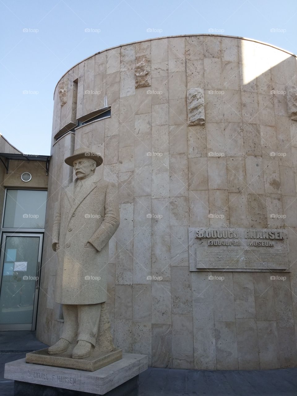 Nansen's museum in Yerevan