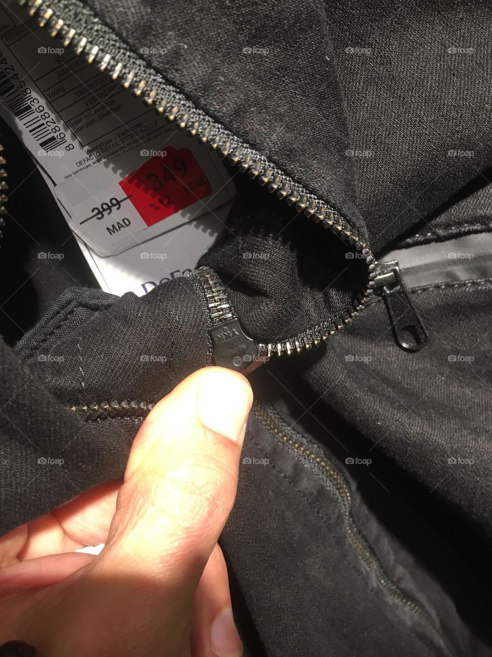 The original jacket pull chain