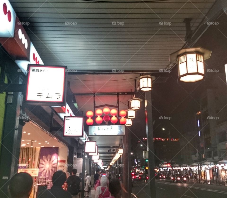 Love the ambiance as I walk the streets of Kyoto, Japan.