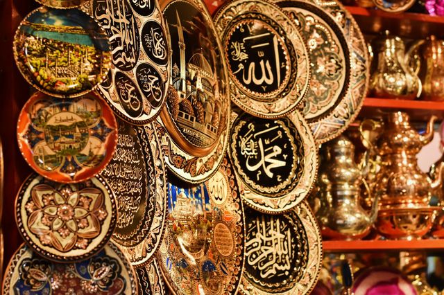 Islamic Religion