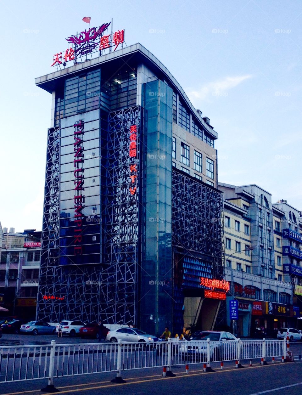 Modern business building in Yiwu