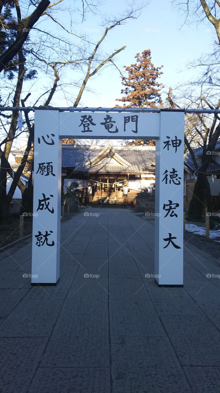 toryu-mon gate