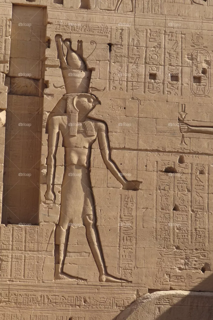 Horus Philea Temple