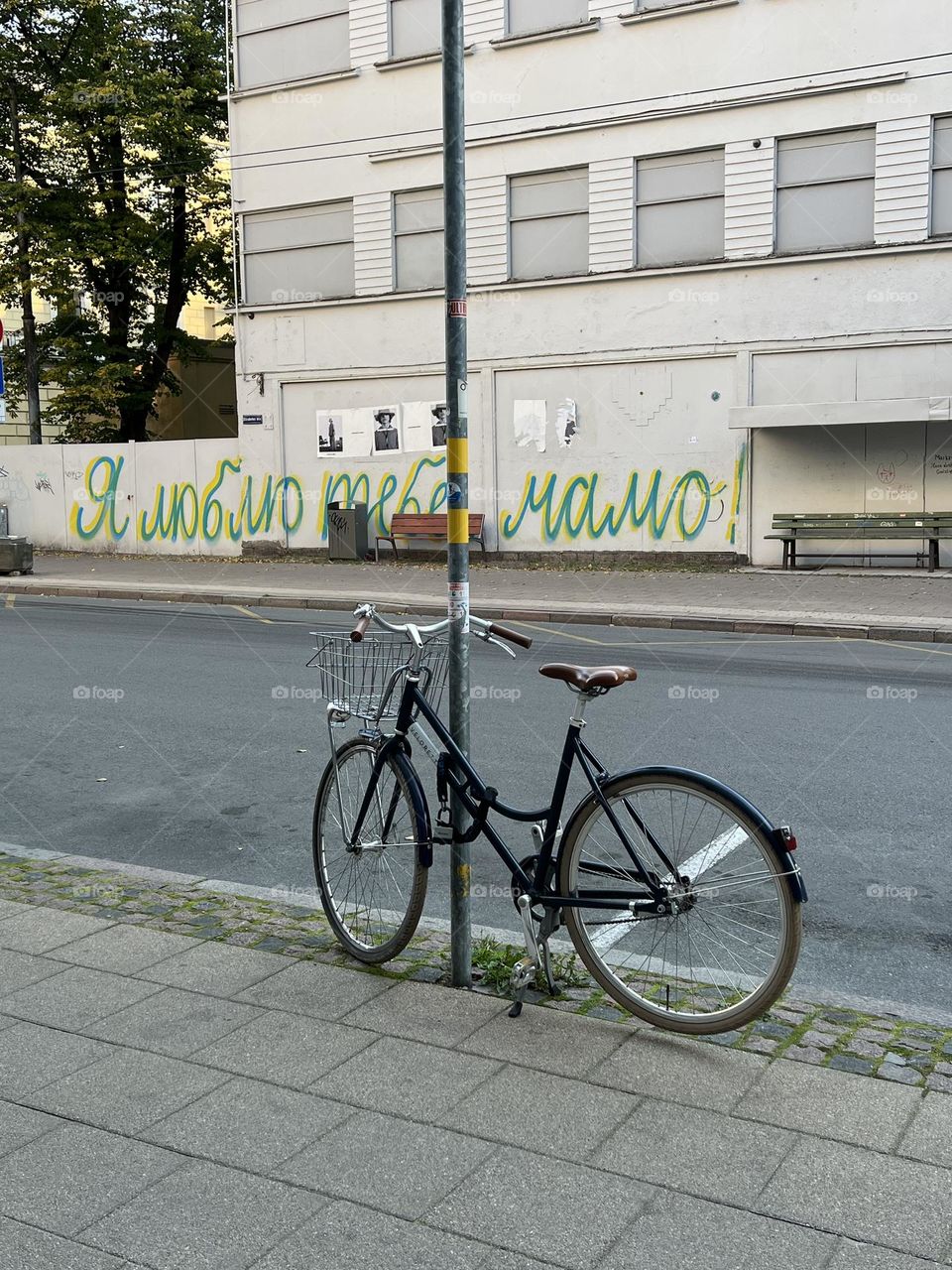 Bicycle. Street photo. Graffiti : I love you mum! Riga, Latvia.