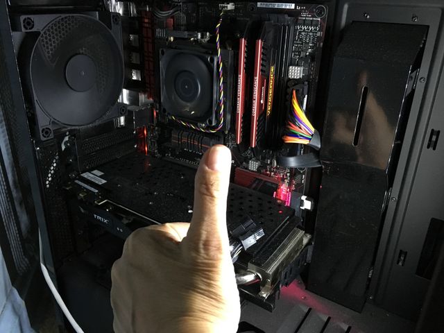 "Thumbs up to this pc"