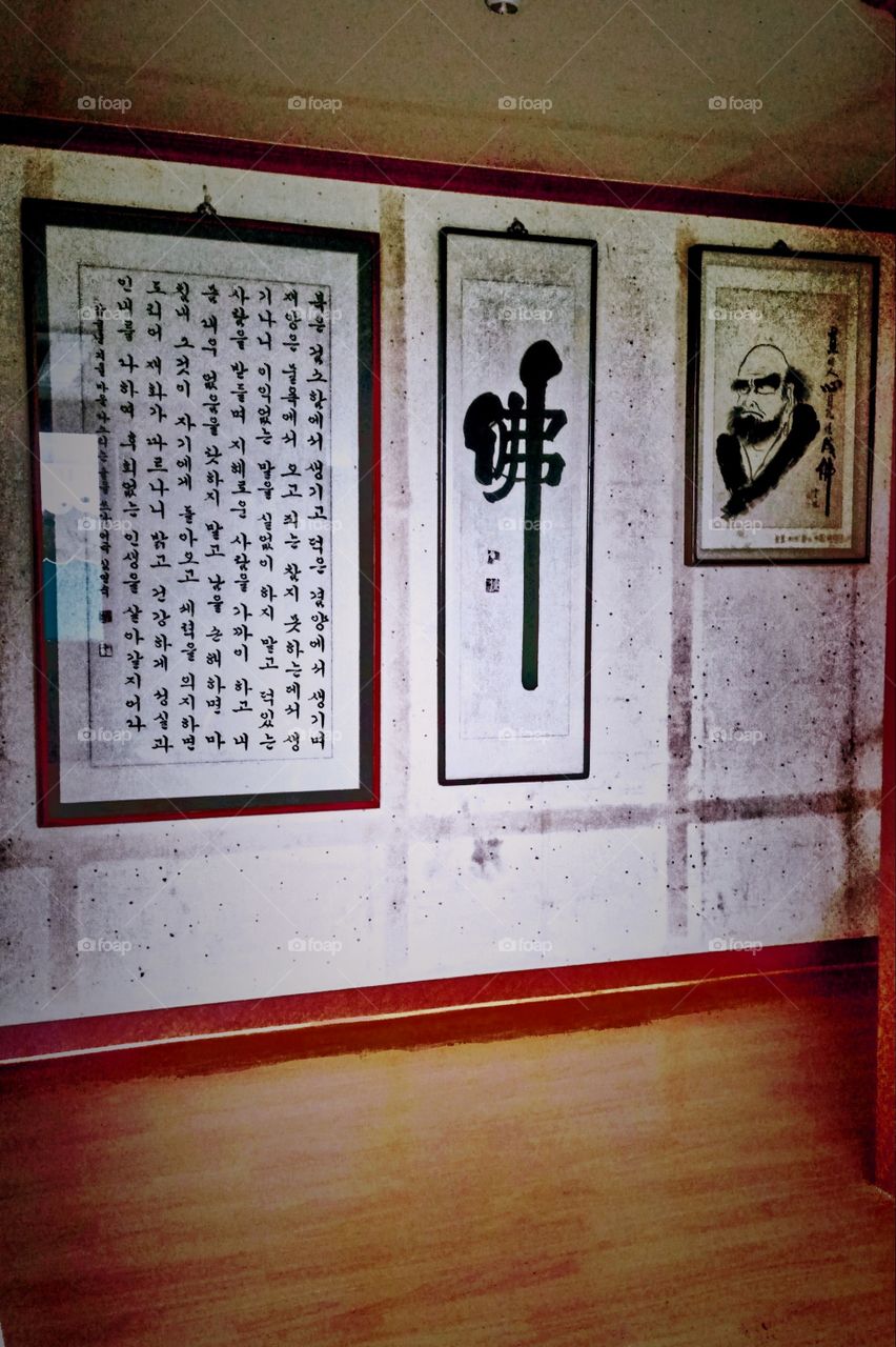 The lines and shapes inside home. South Korea