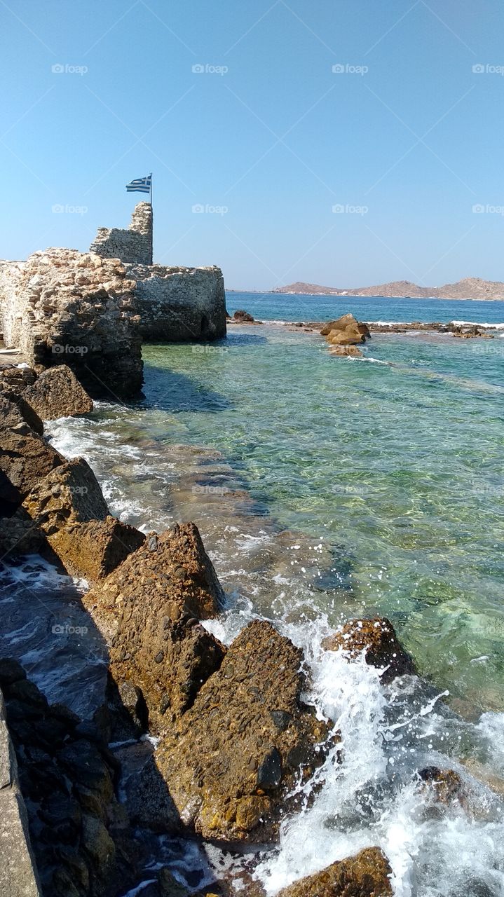 Paros