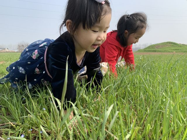 Playing