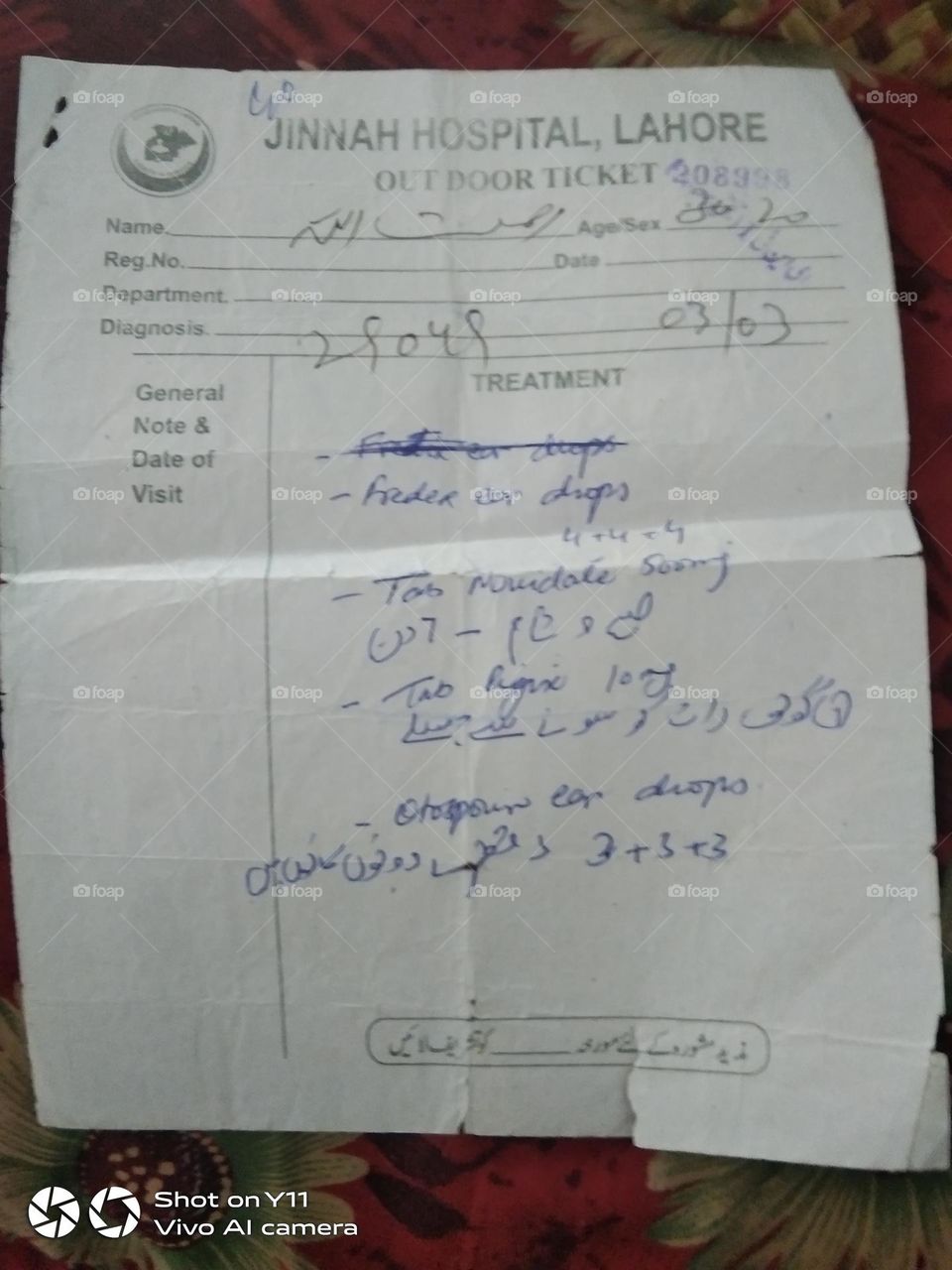 invalid document....