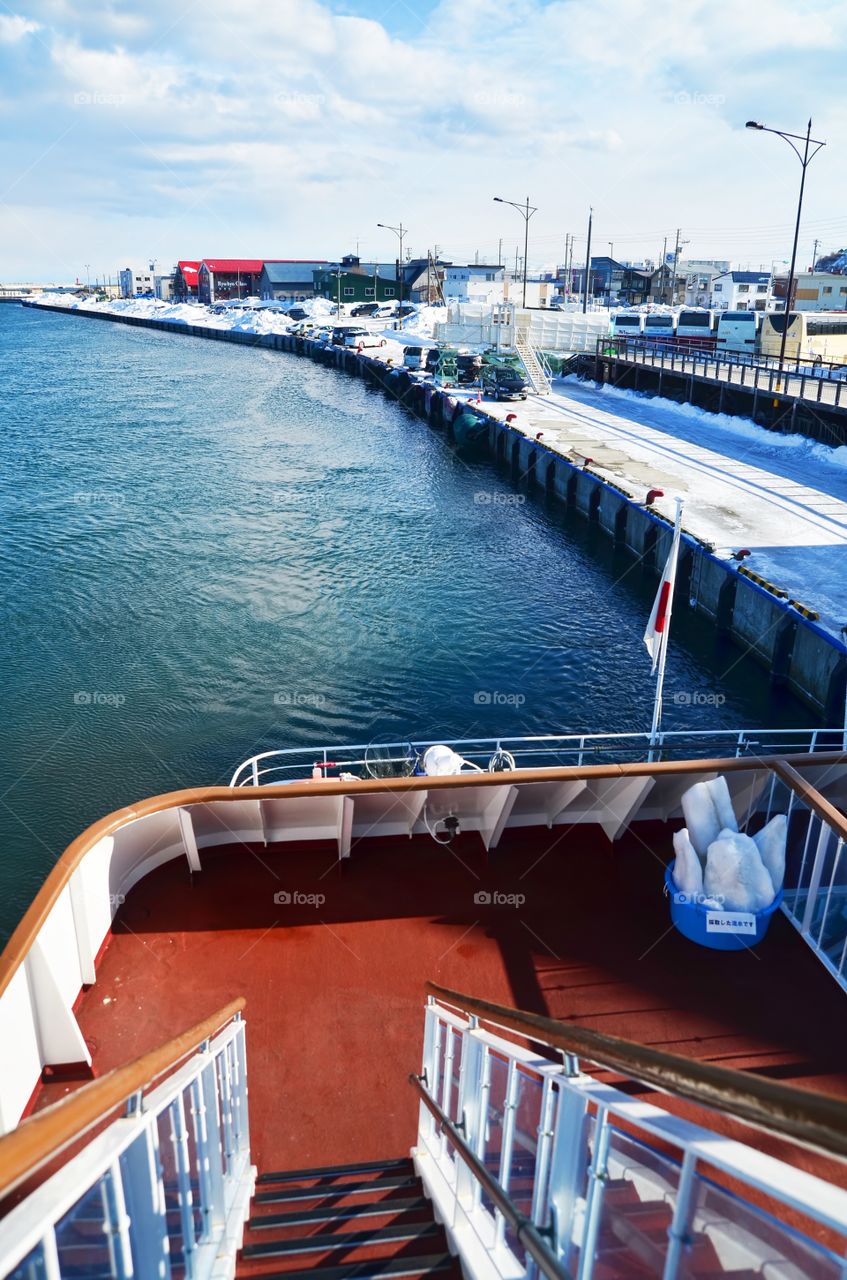 Abashiri Port View