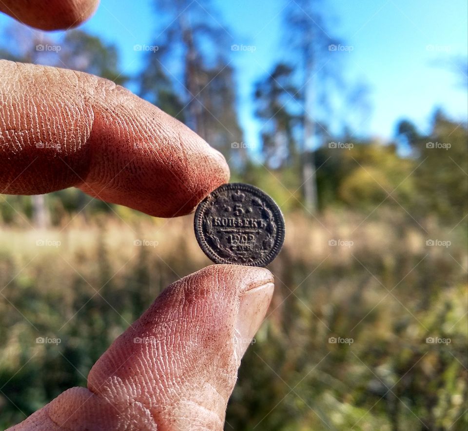 5 kopeek 1902. My hobby. Metall detecting, treasure hunting.