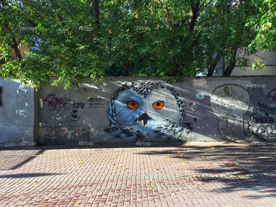 Graffiti at Arbat Street