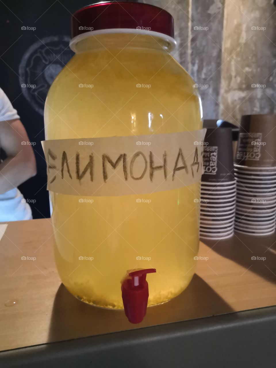 Lemonade