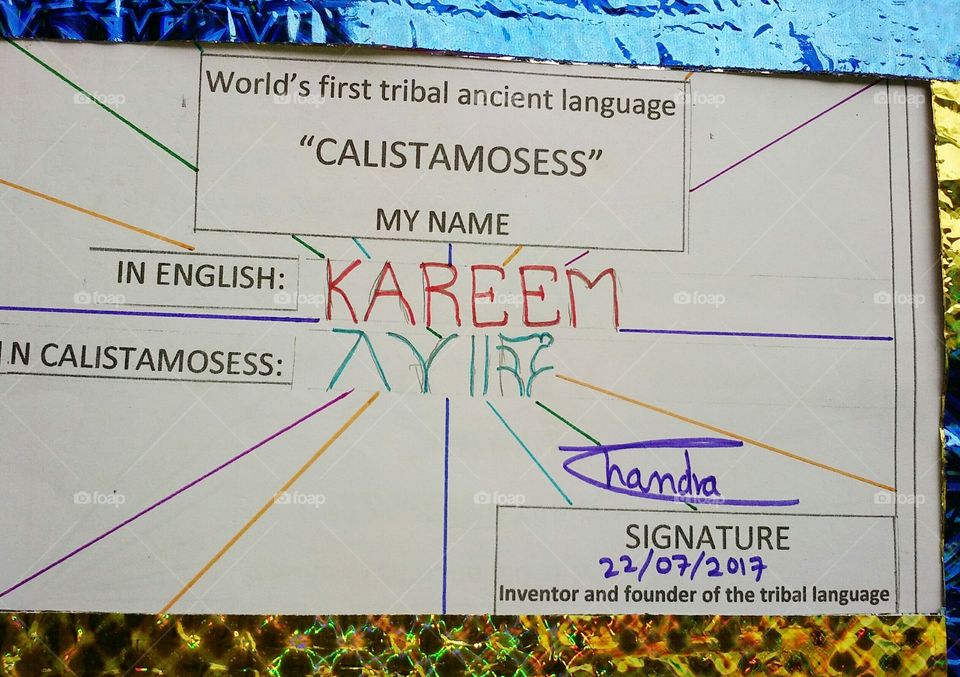 the famous name KAREEM is written in the world's first ancient tribal language in the CALISTAMOSESS.
