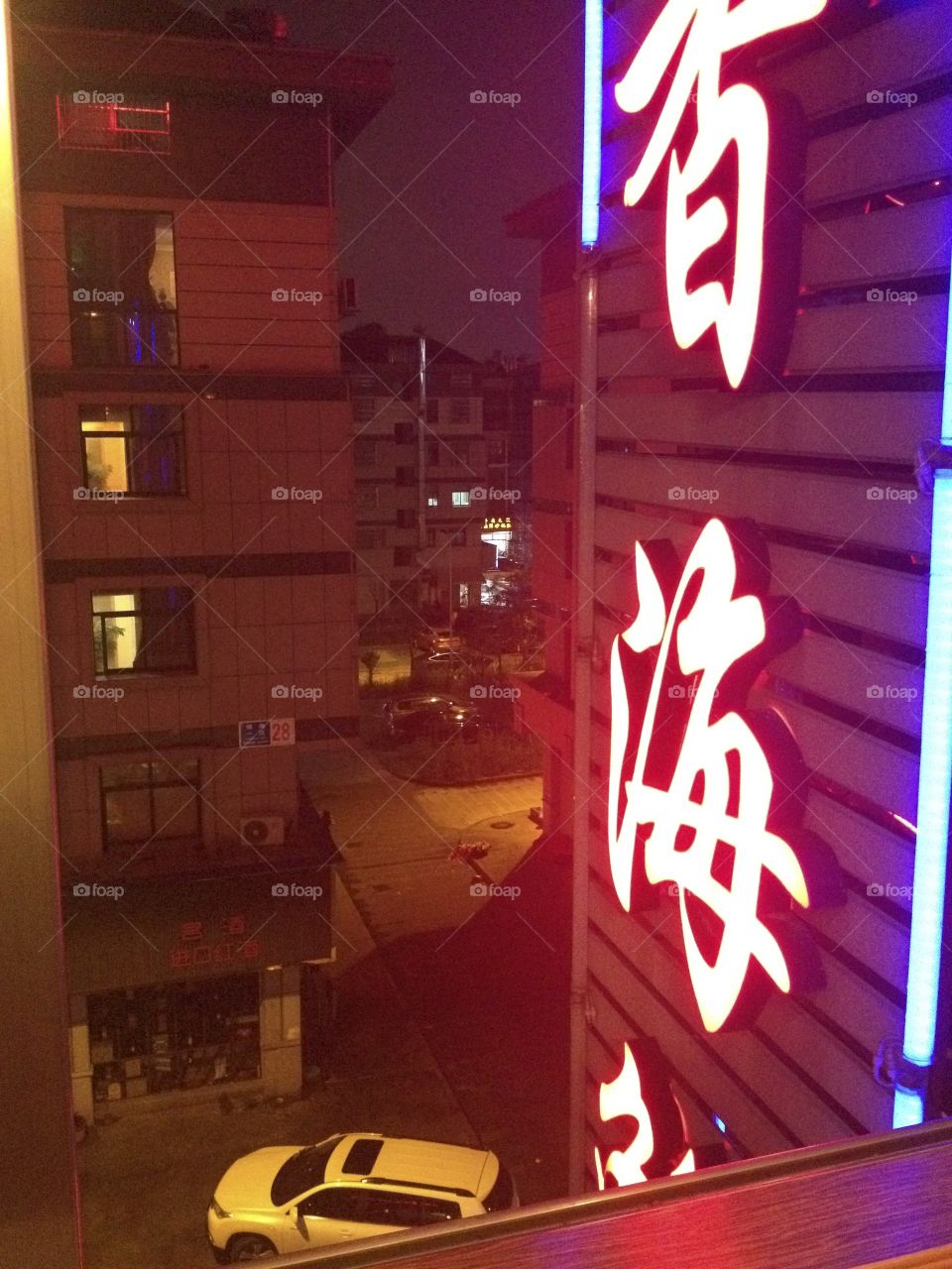 Street view from the window in China