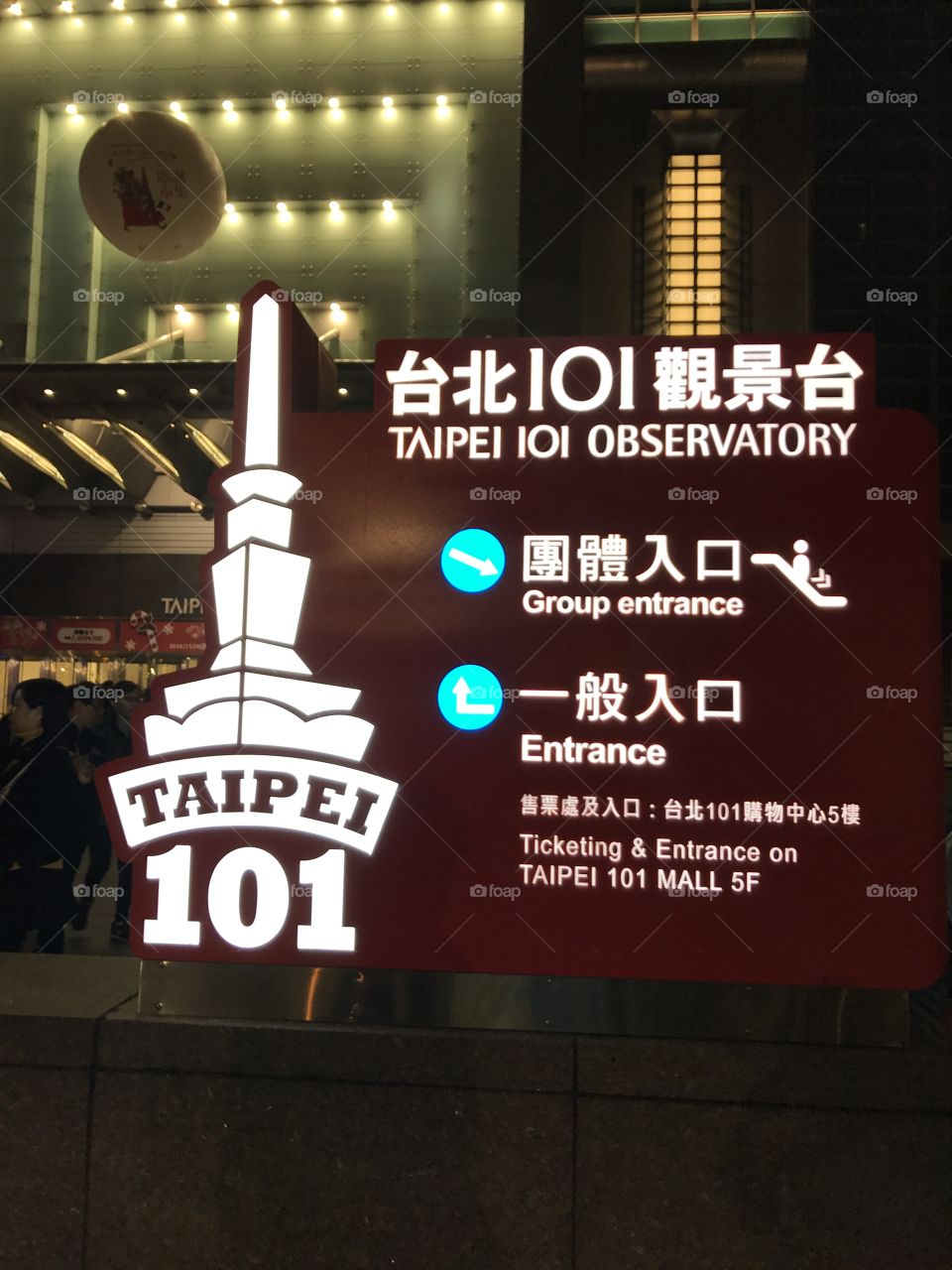 Taipei 101, Taiwan Taipei, tall building, monument, observatory 
