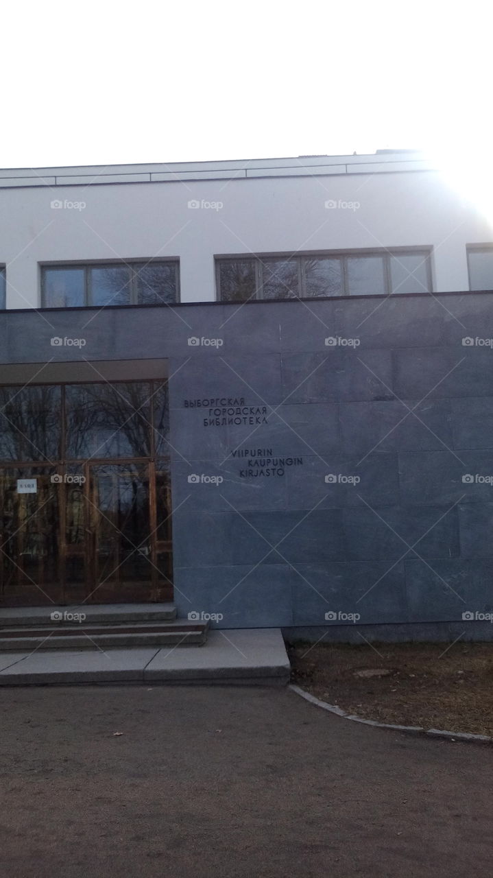 Alvar Aalto Library in Vyborg