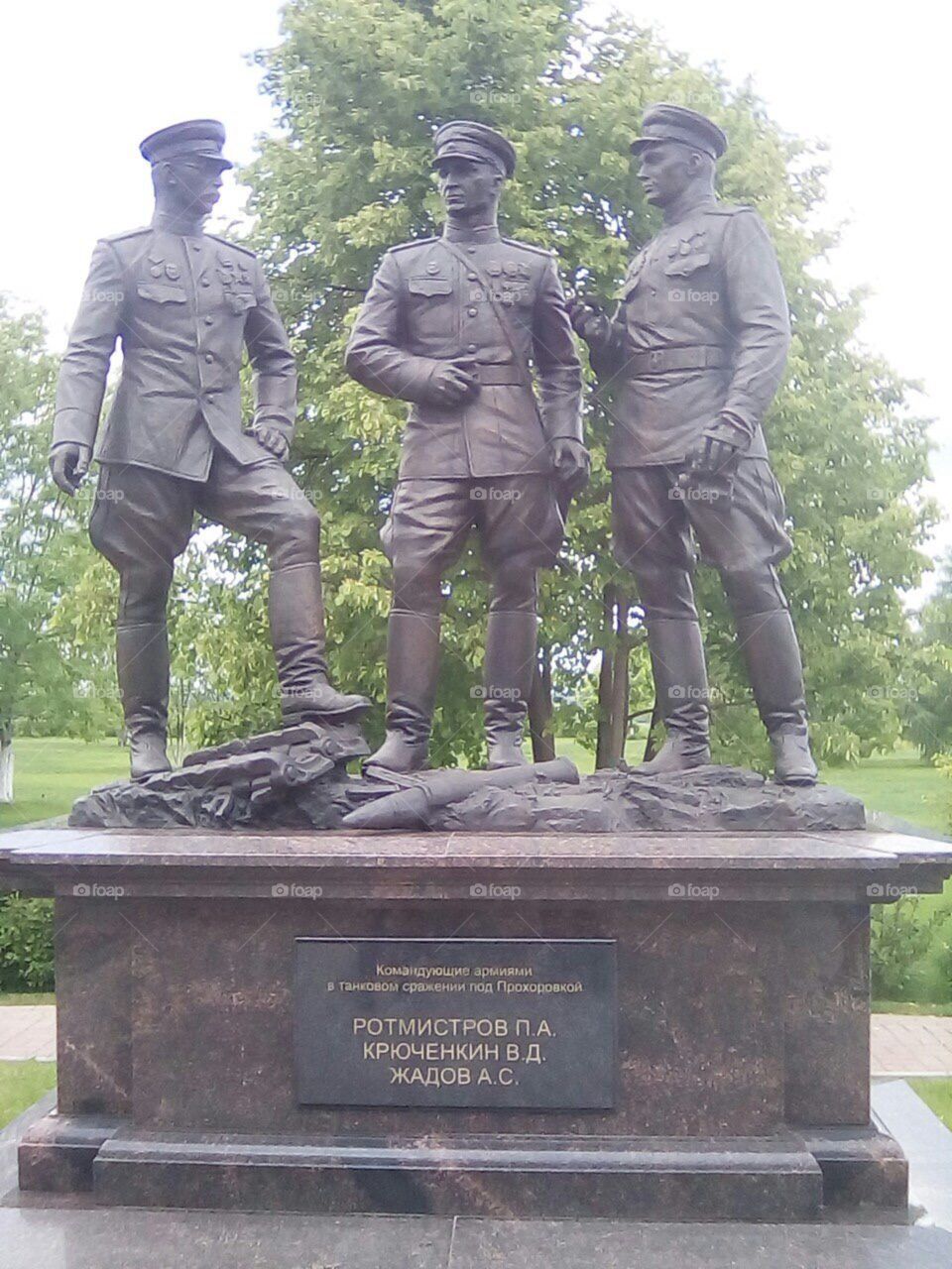 Military monument