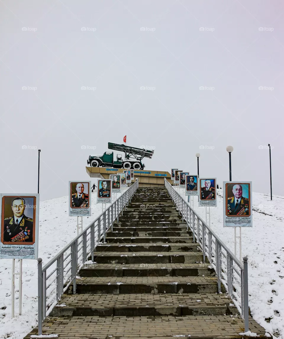 Monument