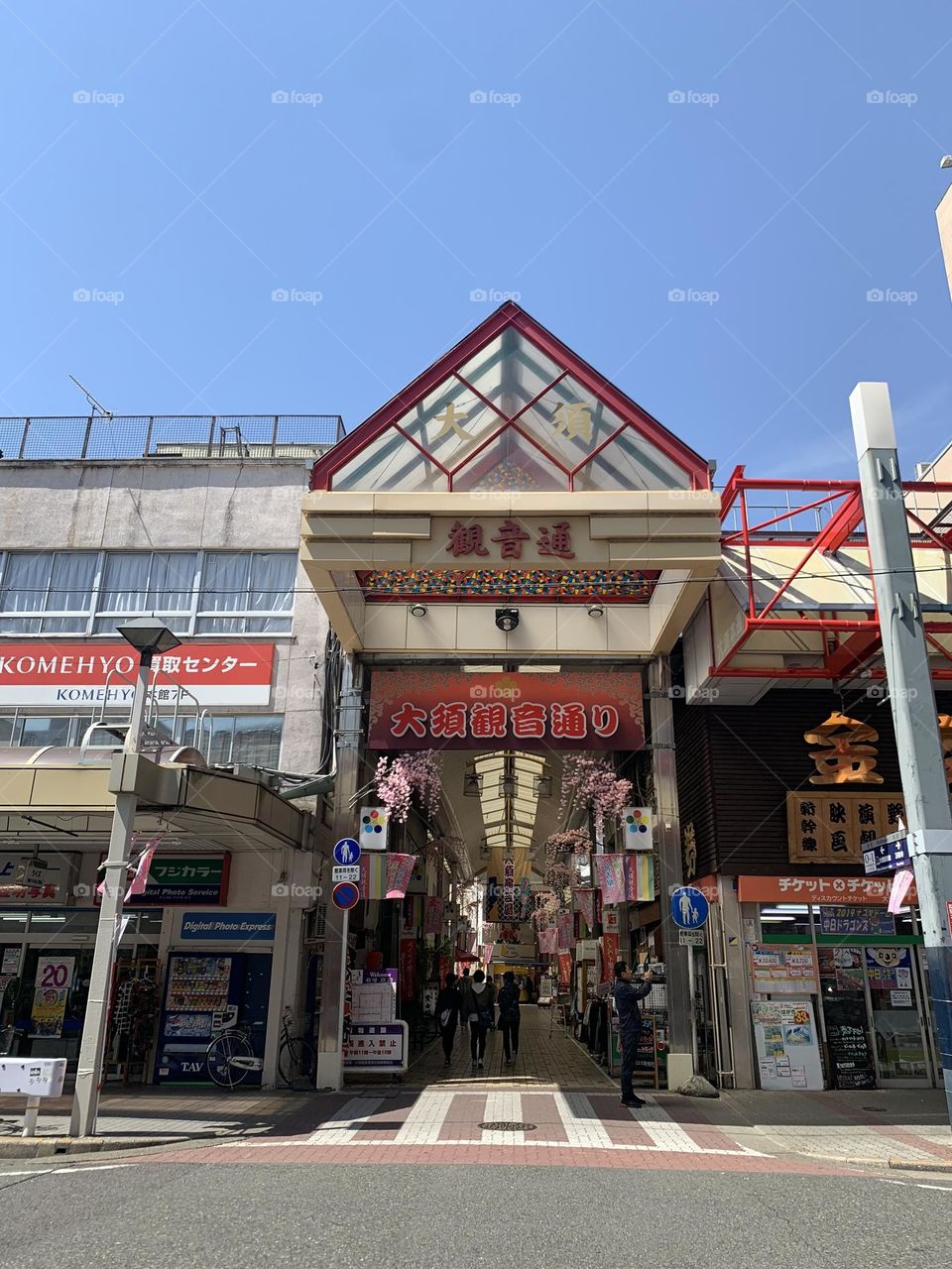 Architecture in Japan