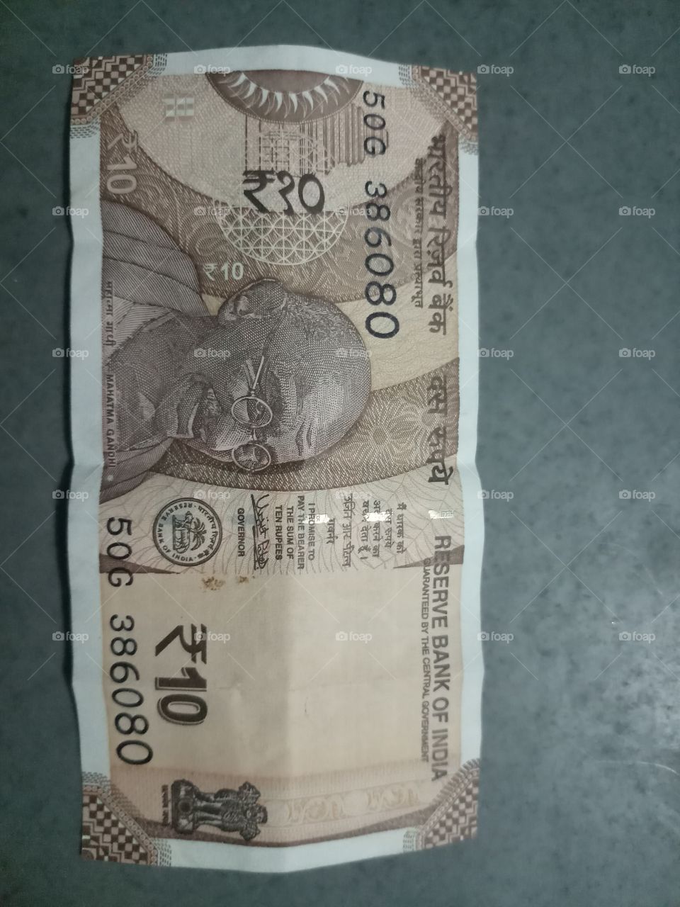 new indian 10.rs  note